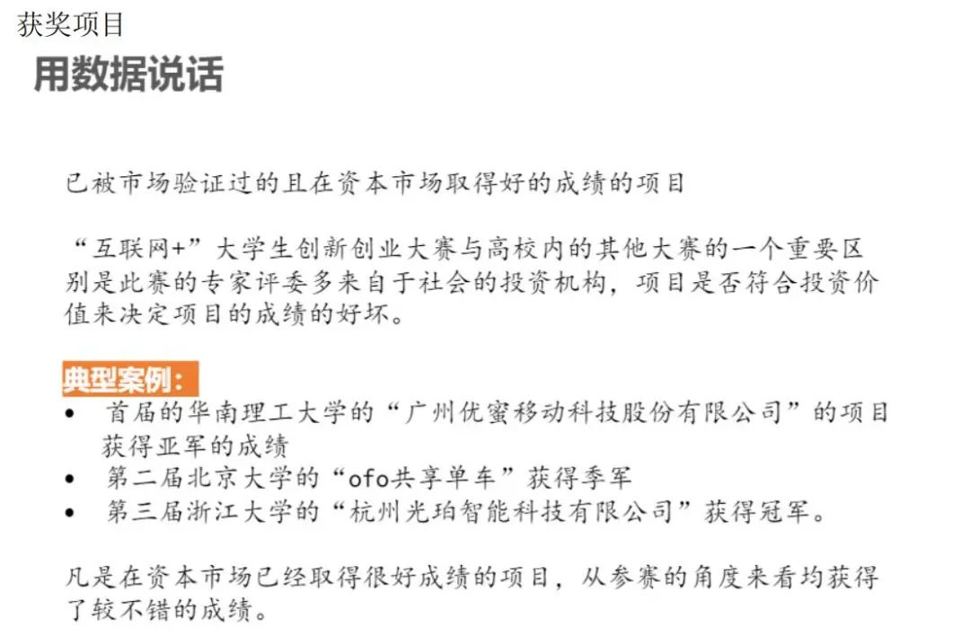 319cfe53d07dfd7f9affd74f9d1a28c0.png