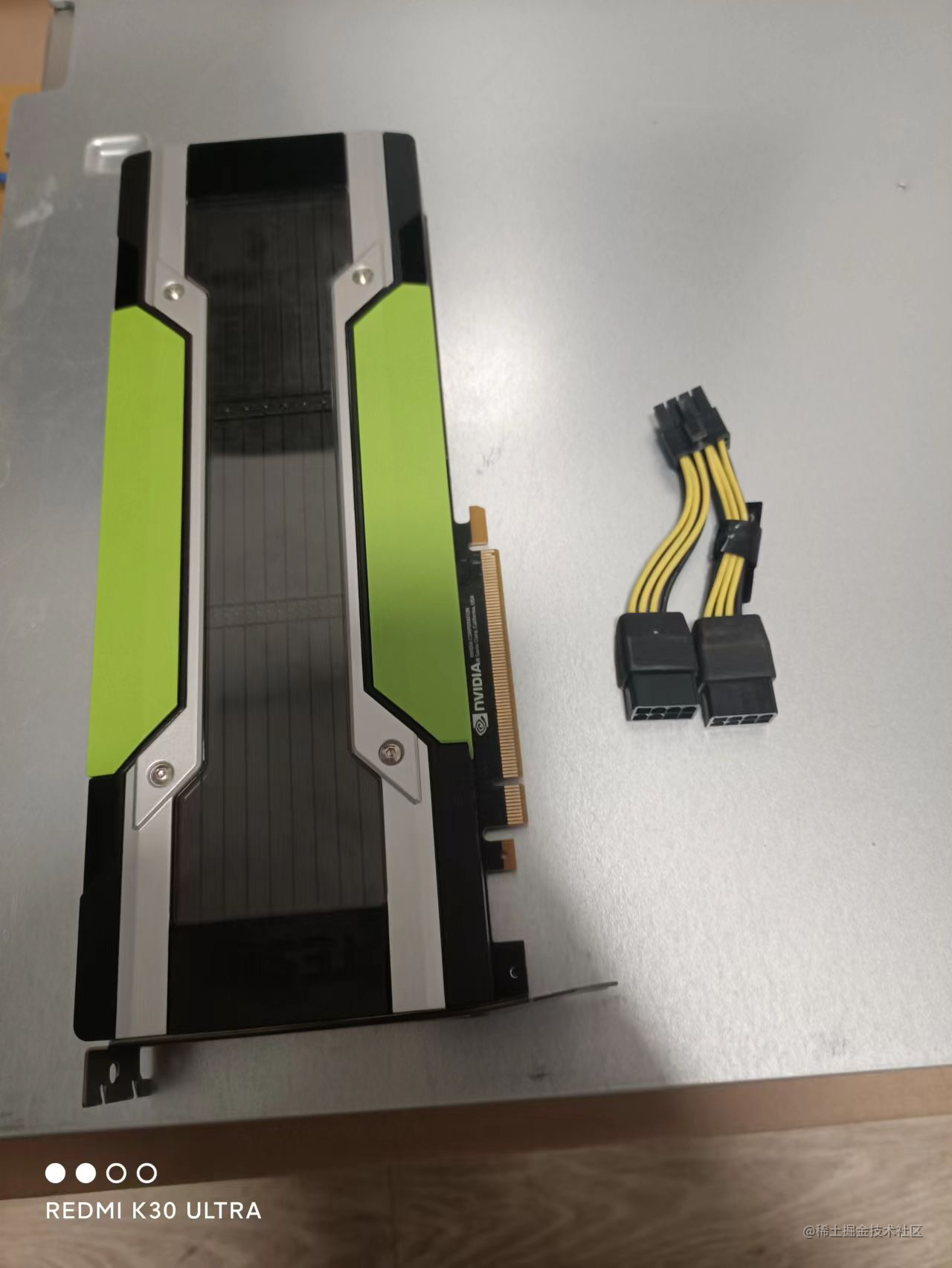 image-20230607165130322.png