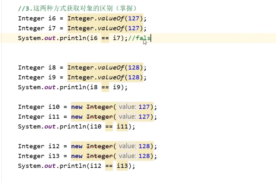 image-20231212214055990