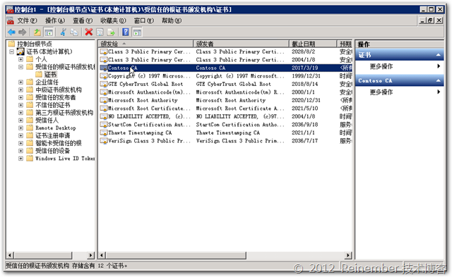 clip_p_w_picpath025