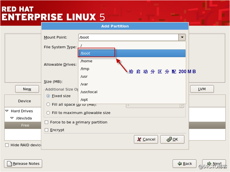 Linux系统安装需要注意几处