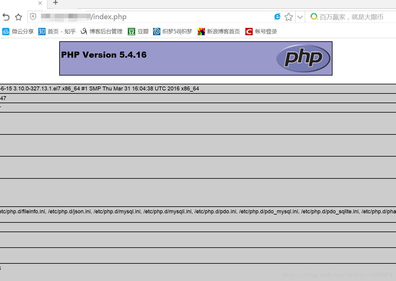 Error: php-mysql conflicts with php-mysqlnd-5.4.16-43.el7_4.x86_64-CSDN博客