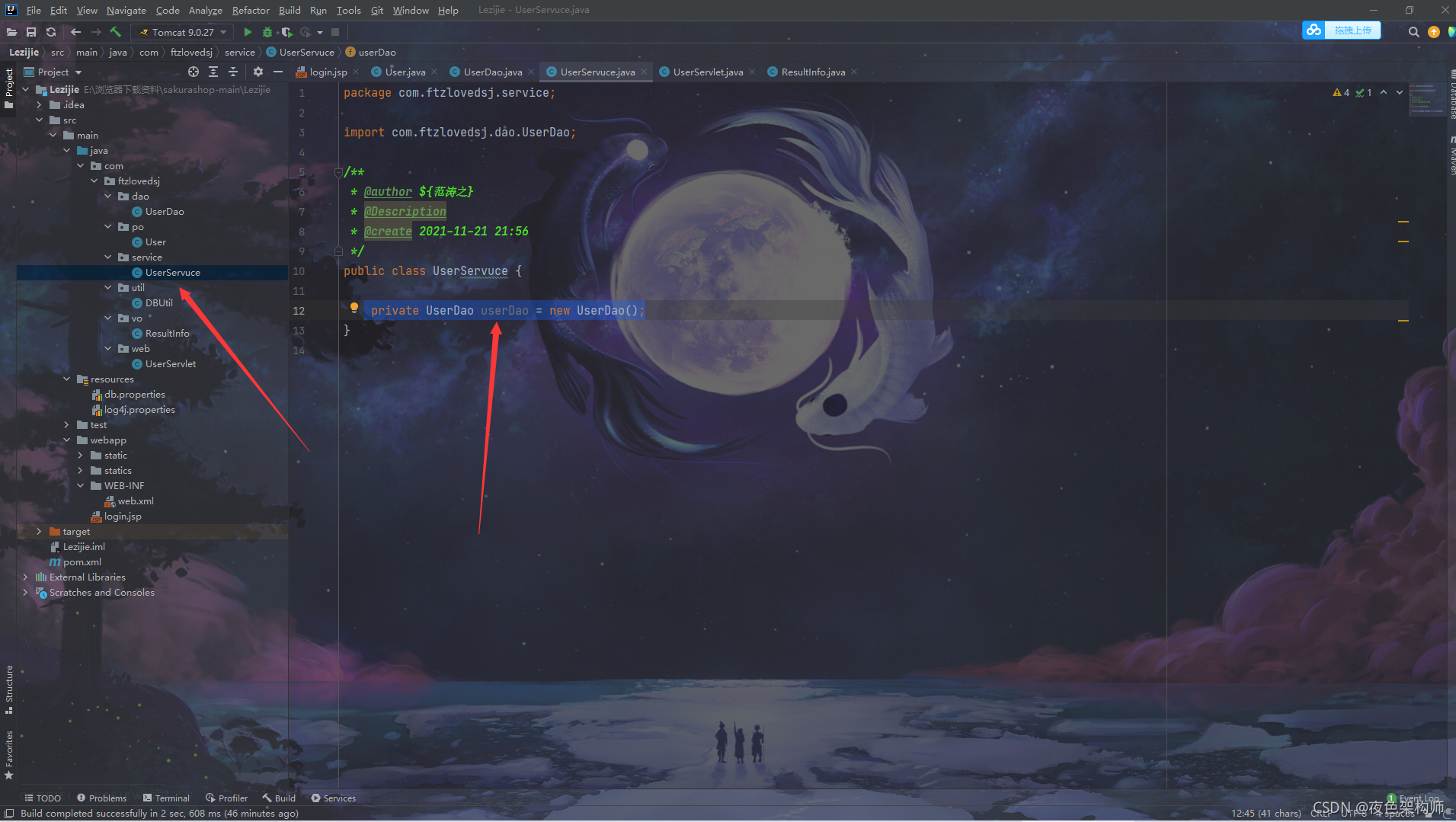 请添加图片描述