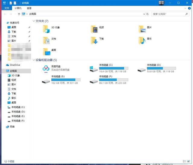 f54c03a0f1d6df357a827a8abbf21f9c.png