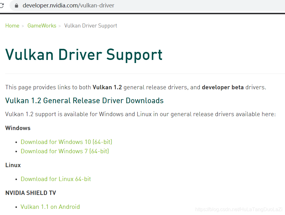 【操作系统】ubuntu18.04安装nvidia英伟达(RTX2060)驱动、vulkan SDK_ubuntu安装vulkan sdk 和 ...