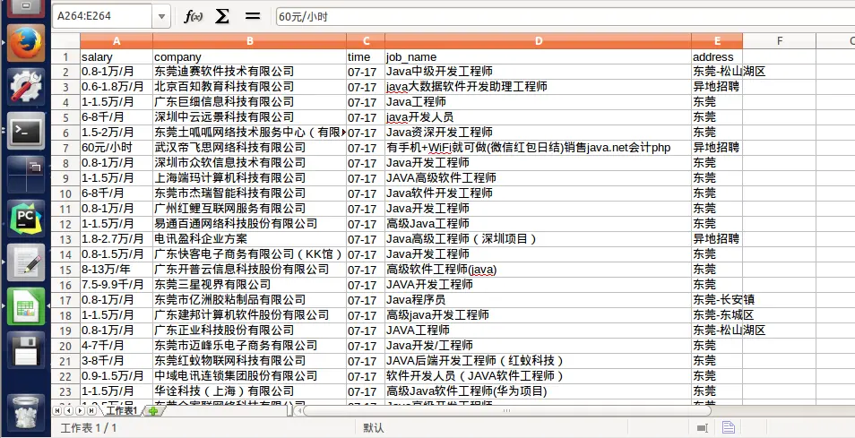 5530017-0a012bad357c3985.png