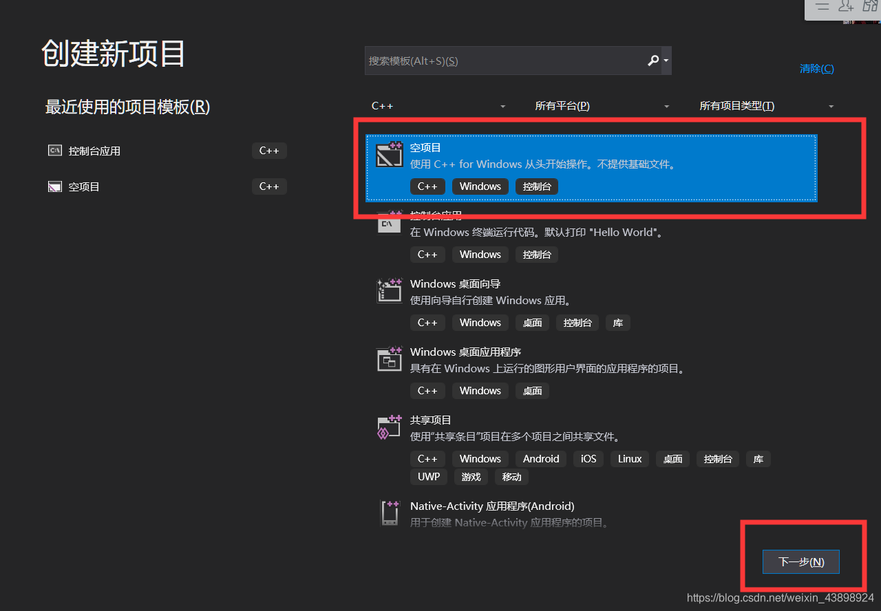 黑色背景真帅！