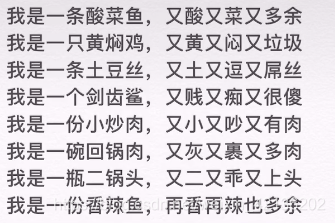 毕竟我