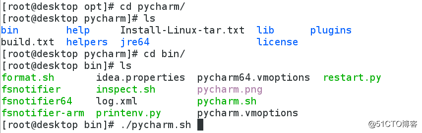 Screenshot from 2017-12-23 20-29-20.png