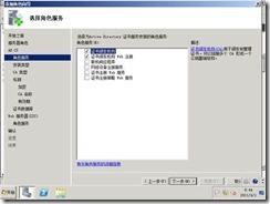 clip_image016