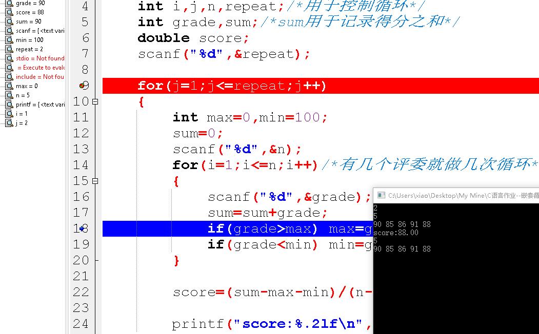 1232766-20171111214912184-1325063358.jpg