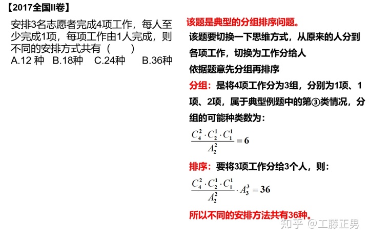 e8812e2650725db0c15197d693c6bdd4.png