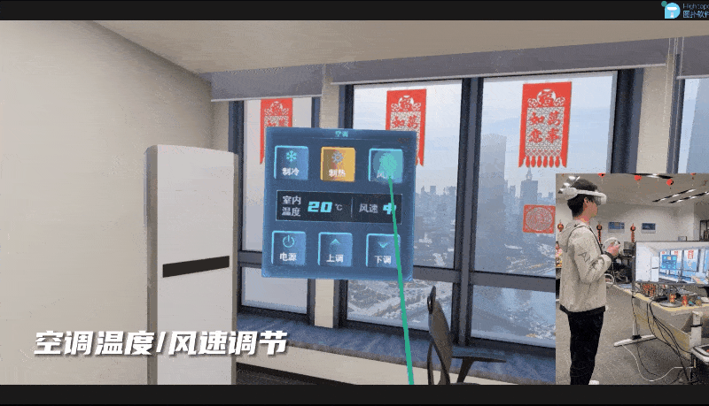虚拟现实 VR 智慧办公室可视化_vr可视化系统-CSDN博客