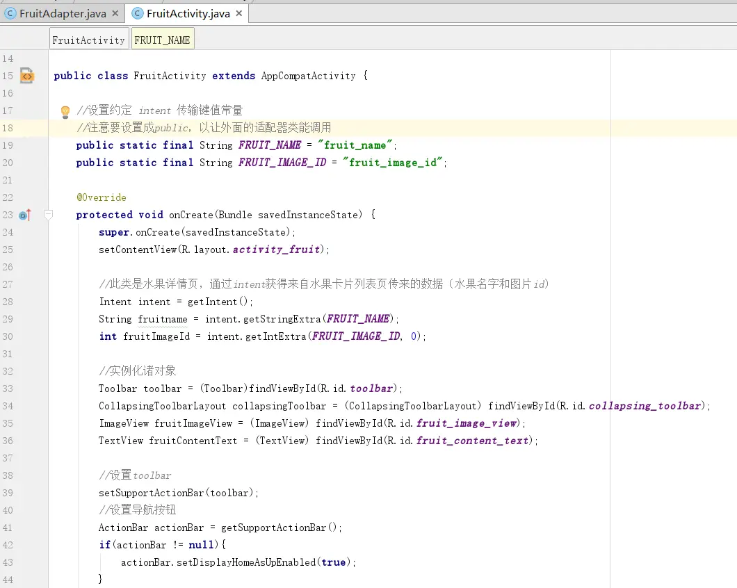 9125154-0d1feaf5d34a08ae.png