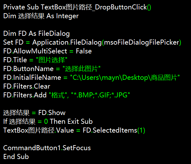 4ef73c6aeb6272f837c01d8a84b506f2.png