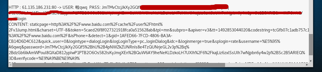 1115759-20170422174056649-867013738.png
