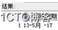 日期和时间类函数
