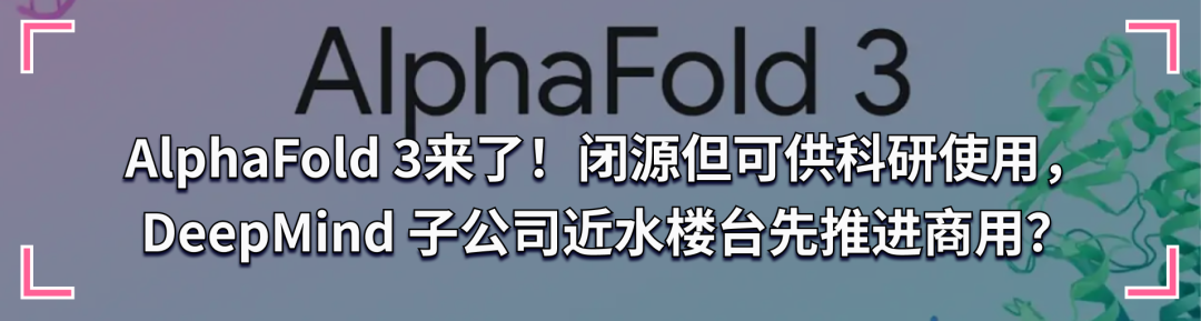 3dbba9241bfa27a3b0d28481699250bb.png