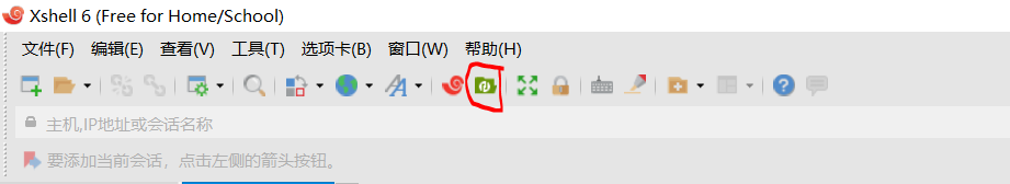 图示之中圈出来的就是快捷键