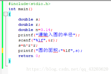 在圆面积后不用再加“"”