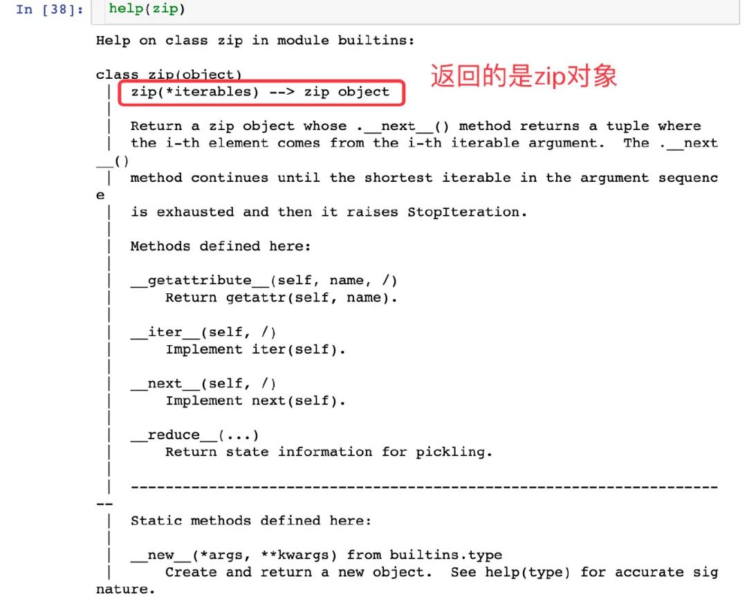 d5c6103577d792f34eedce50a760ee97.png