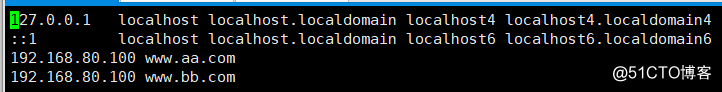linux varnish服务安装及不同域名 以及VCL的介绍