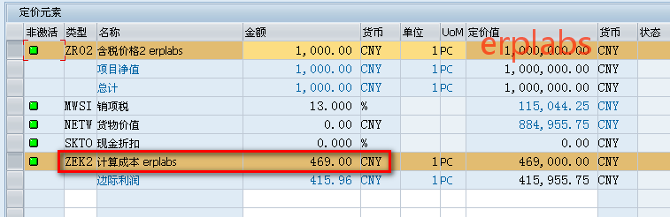 14767b61385d9537eb77c6a31101ff2d.png