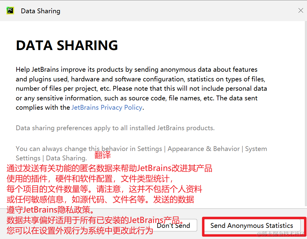 image-20230907230824864