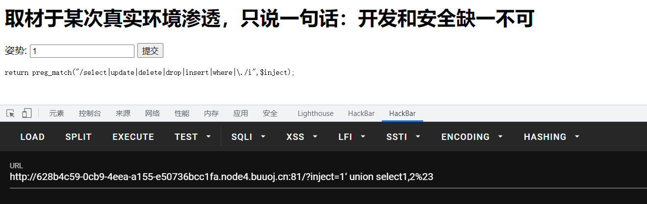 image-20211209120000967