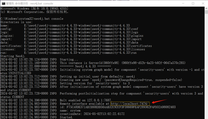 知识图谱 | 语义网络写入图形数据库(含jdk和neo4j的安装过程)-CSDN博客