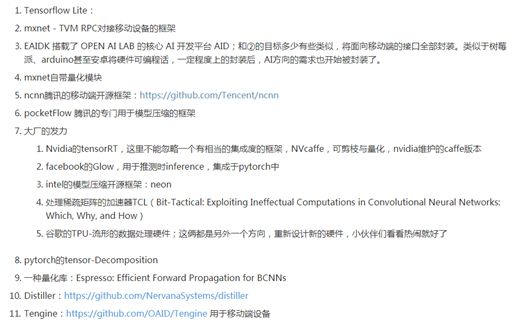 8ad32a7e-88bc-4a66-9892-ffc97a746a60.png