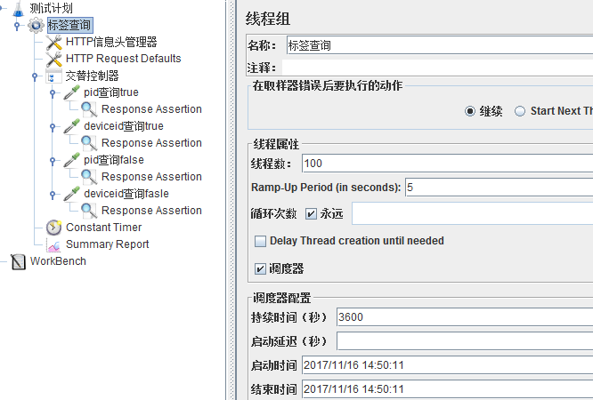 d268dd61fcb61eb1a80243f69ab91b6c.png