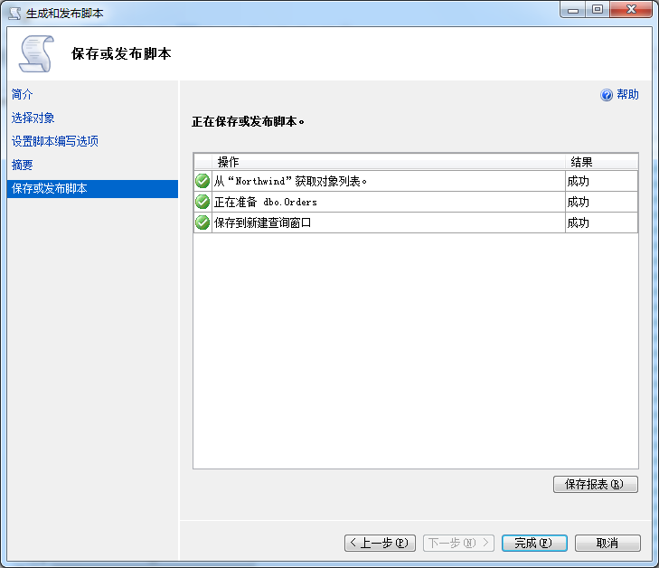 242d902298a12e987bbb689a46c551cc.png