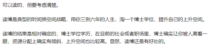 dd1c9829bf1f13922f48801dc87d5a72.png