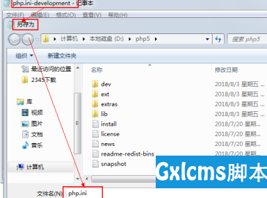 78c257c347484d4e3cd87a8849cfa7b7.png