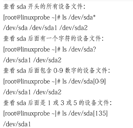 img_eb1aa958b52cfd8e0bbc75bbfcd5e995.png