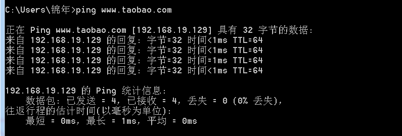 1296643-20190504145644744-797656437.png