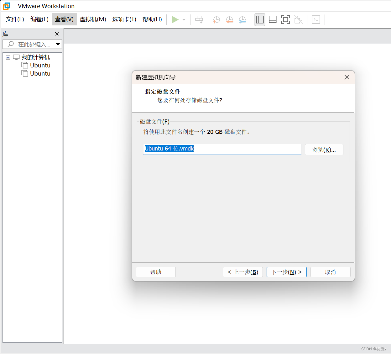 74b34ce904434cd4a8a97914b070a682.png