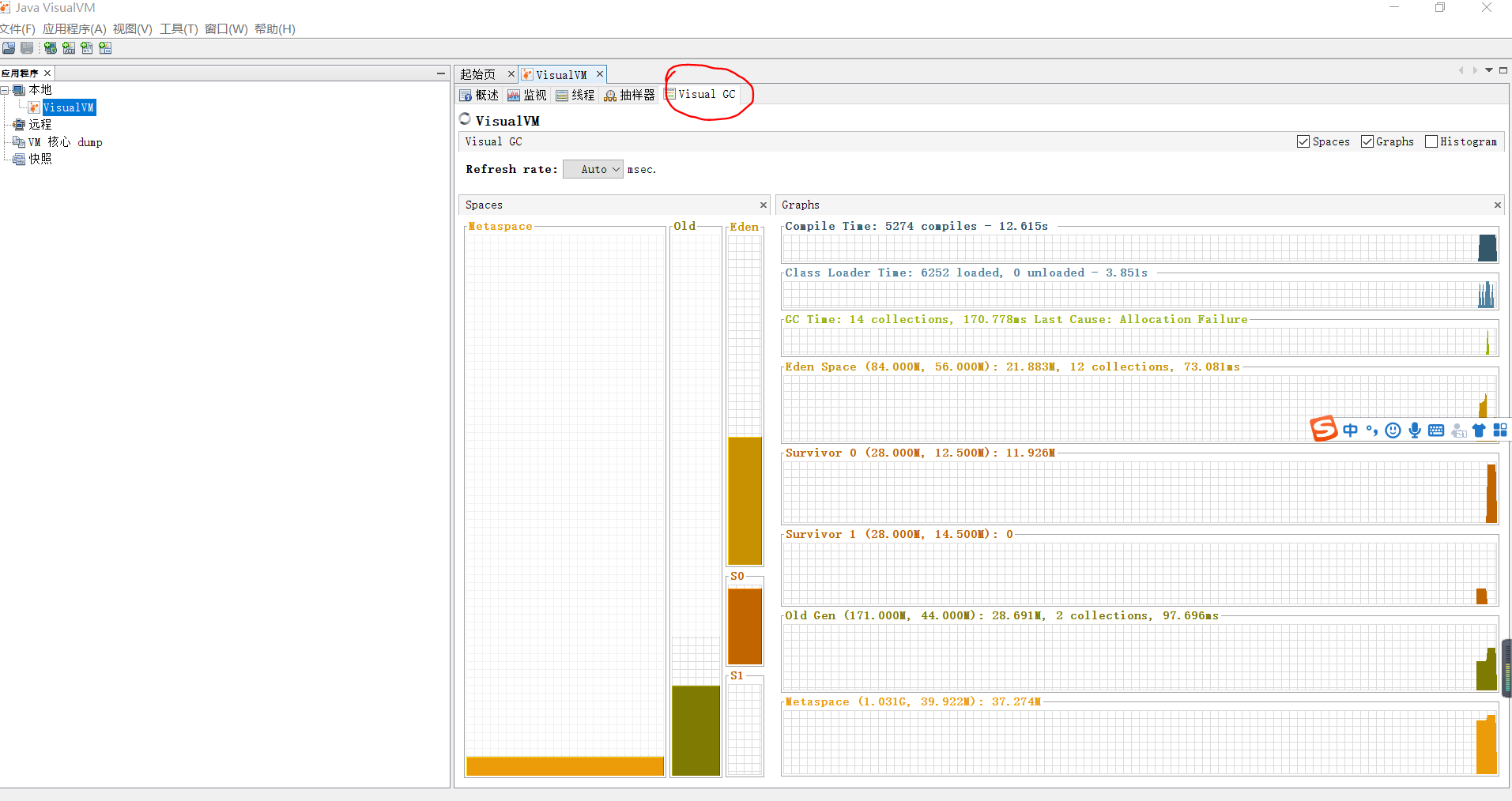image-20211216202602231