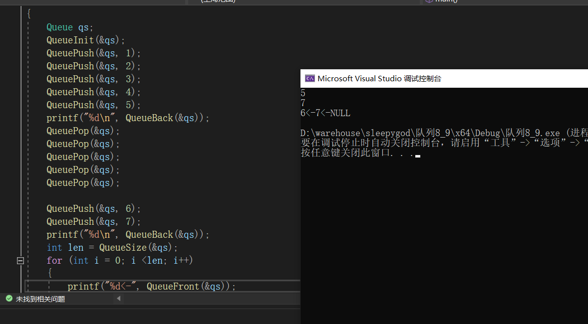 image-20220810213845738