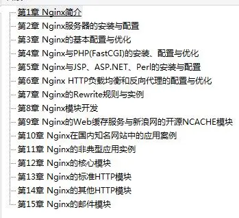 13894260-33b967896bec39a2