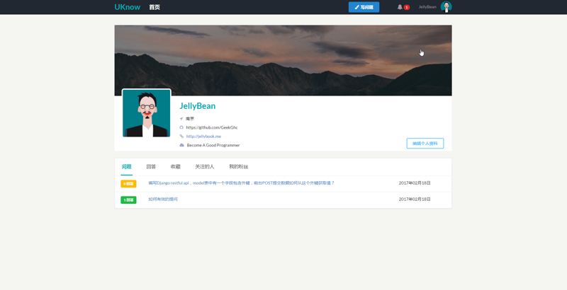 图片描述