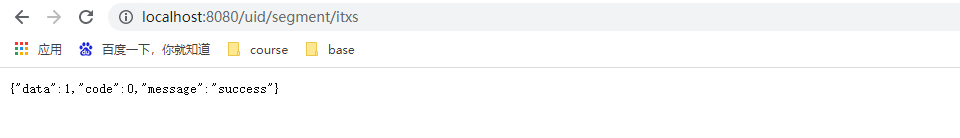 image-20210829221009674