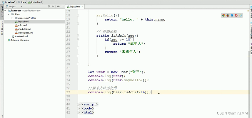 租房(生活服务)项目-ES6新特性_ES6_84