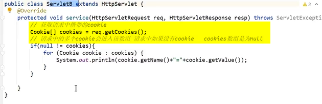 【Java Web】会话管理