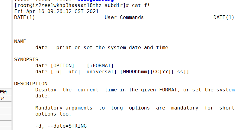 image-20210416094730011