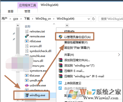 b67e20185aba1a1438c241aaf5cf624b.png
