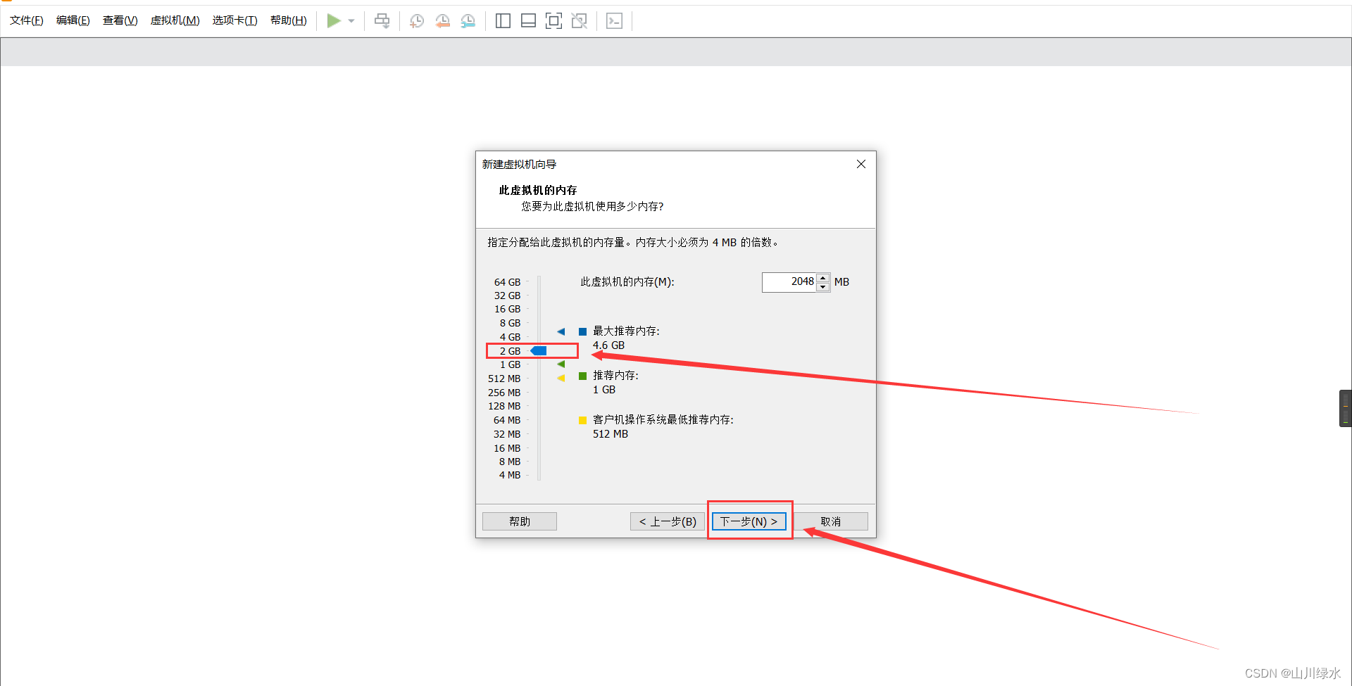 在这里插入图片描述 https://i-blog.csdnimg.cn/blog_migrate/0cb03b6ff586387afd54dc5d242aa7d8.png