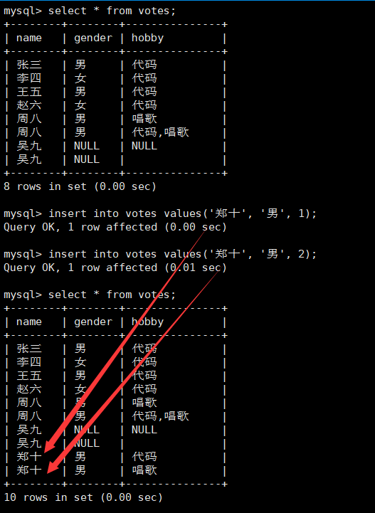 image-20230707153604171