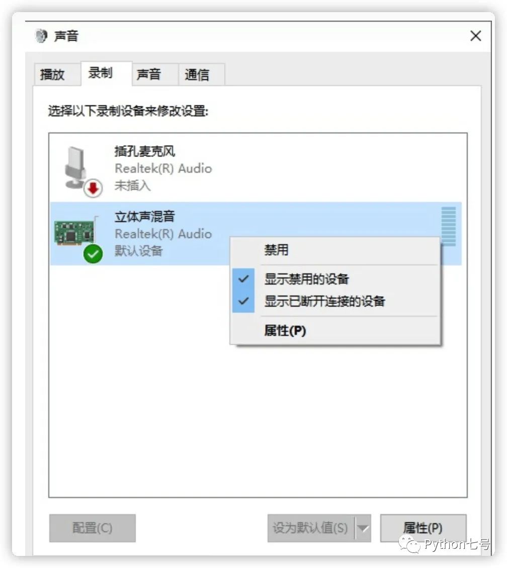 4d7075c7c0a5f89047089024bf45e9cc.png